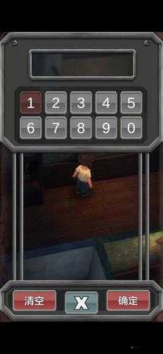 探秘秘馆疑踪保险箱密码究竟是多少及相关密码介绍