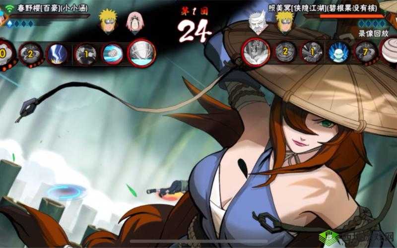 水影的怀孕训练游戏:忍者的秘密