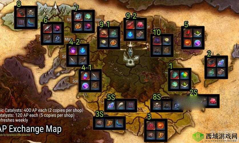 第七史诗秘传箭术获取攻略及催化剂掉落地点探寻