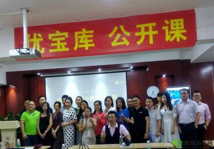 已满 18 点此自动转 m329：开启全新体验