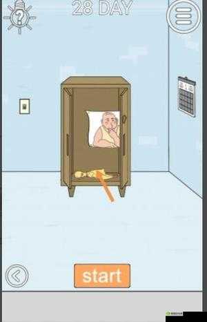 帮妈妈藏辣条第 27 关通关秘籍 成功闯关的详细指南