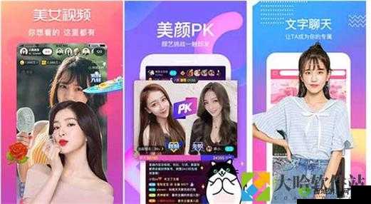 美国 xaxwas9977777 的确实容貌怎么样:探究真相