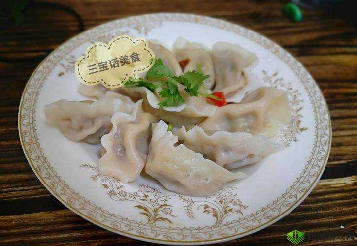 授课方式:肉馅小水饺晋骨教学