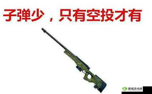 绝地求生刺激战场中 AWM 常见错误用法大揭秘，这些行为务必避开