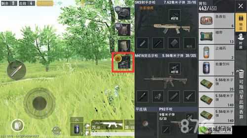 绝地求生刺激战场月夜模式攻略：雪地月夜怎么玩