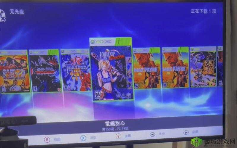 xbox360 高清视频线:畅享高清游戏画面