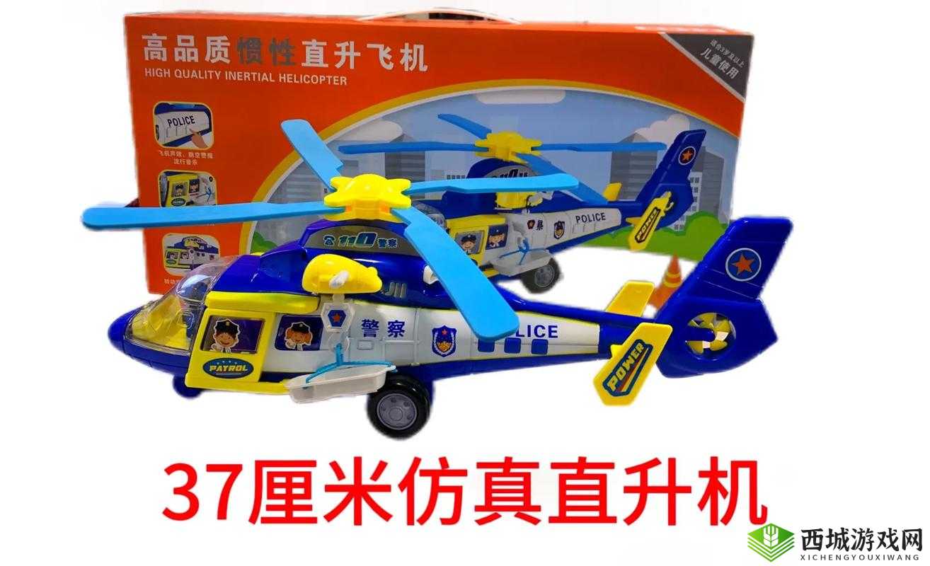 14 岁可以买入体的小玩具吗:相关探讨