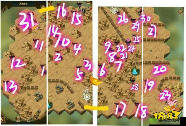 攻略收集 jyH 全攻略详解