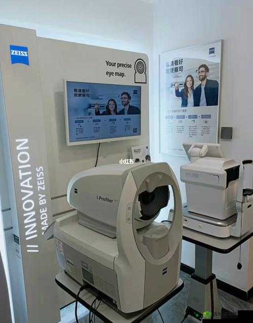 ssis940 蔡司:优质光学器材的代表