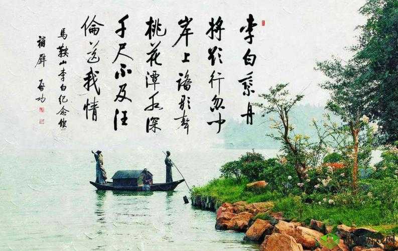 桃花洞口已是溪水潺潺深受广大友好评回应:众人皆赞