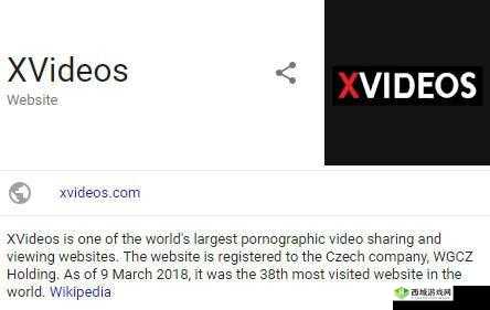 XVDEVIOSXVDEVIOSBBC 相关内容探讨