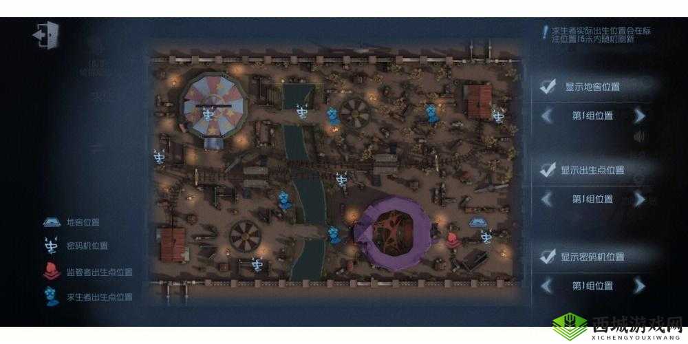 第五人格月亮河公园无敌点探寻:究竟位置何处