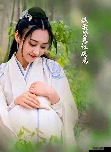 通房 11h 温东：一场跨越时空的情感纠葛