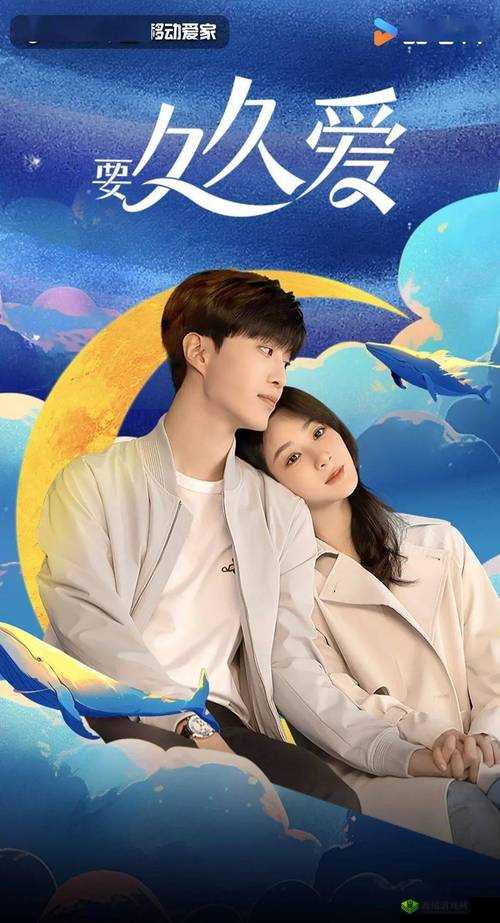 久久一区二区三区精华液使用方法已经免费观看了:详细指南