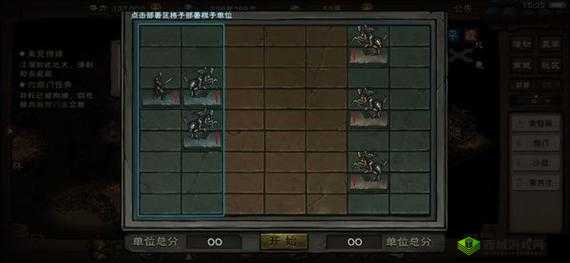 烟雨江湖苍狼贡献试炼玩法全解,助你轻松通关苍狼试炼