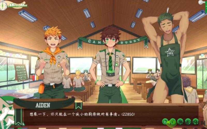 #Campbuddy 大基基:友谊与冒险的故事