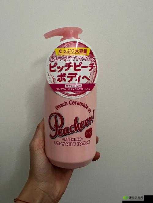 日本水蜜桃身体乳 PK 韩国美白:谁更胜一筹?