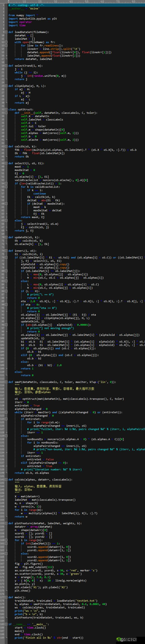 Python 免费看电影源码:神奇的代码世界