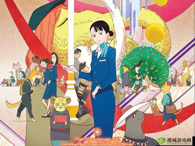 今天接待了 30 厘米的客人:真是奇特的经历