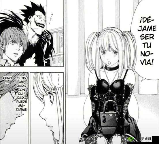 师父不可以限弥弥:职场禁忌之恋