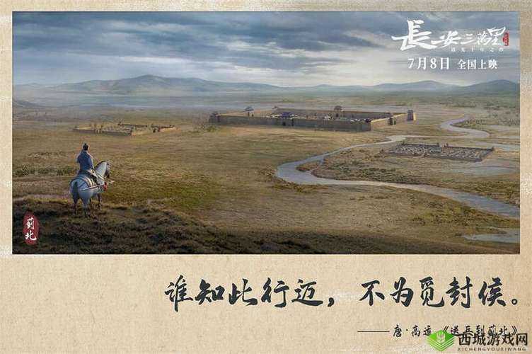 坤坤寒进桃子里网友表示观看已成为习惯之现象分析