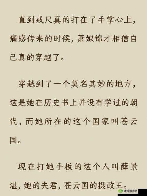 双向奔赴 1V1 定制拍摄视频:专属你的浪漫故事