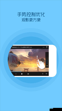 XBOXONE 免费看电影:畅享精彩影视之旅