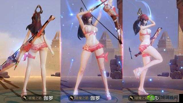 伽罗といちゃつ腿法教程视频:精彩教学全解析