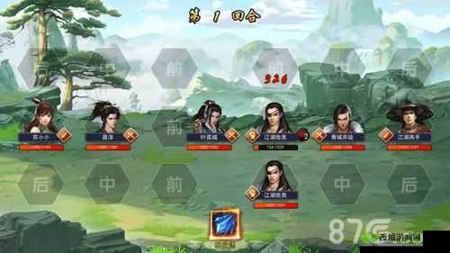 濡沫江湖之洛阳郊外支线与地图玩法全攻略指南