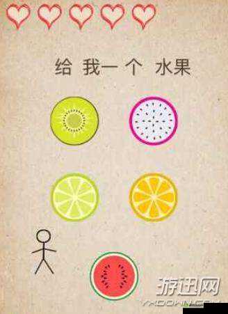 还有这种操作 3 第 50 关怎么过?喝饮料攻略大放送