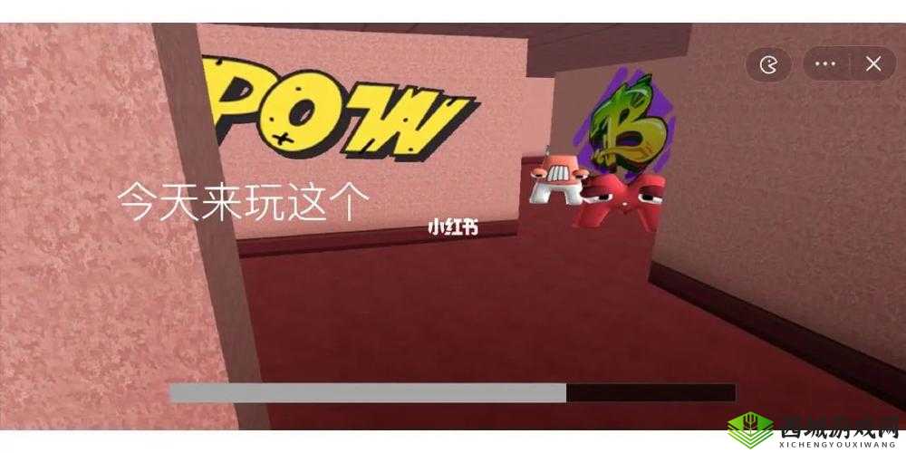 字母人关卡攻略大全 涵盖全关卡详细图文攻略一览