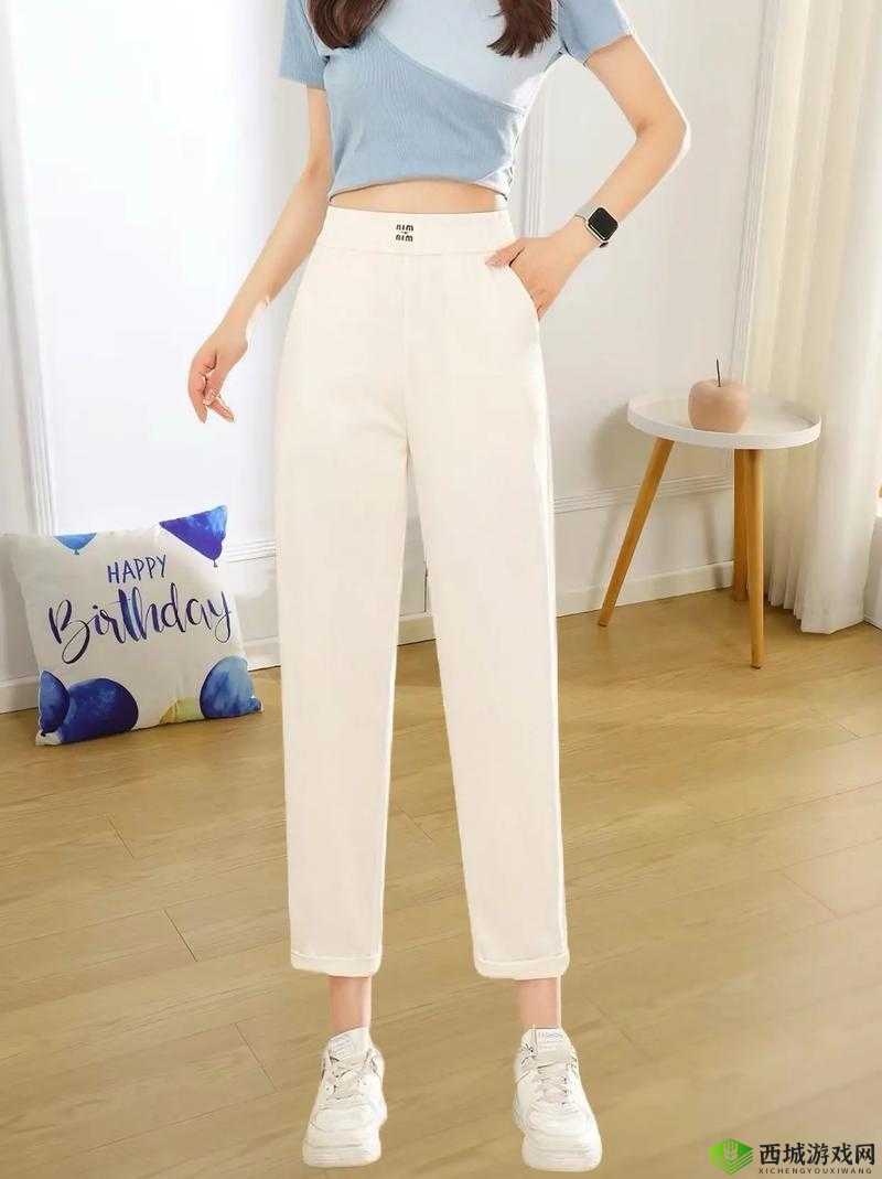 女士萝卜裤子图片:时尚魅力尽显