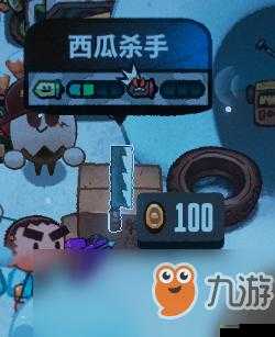 恶果之地西瓜杀手:武器技能属性与特点全解析