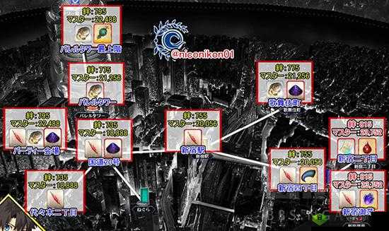 FGO 新宿代代木二丁目 Free 本配置攻略：掉落一览与配置推荐