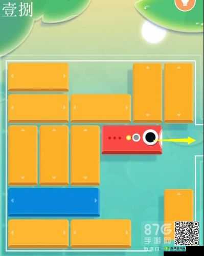 如何顺利通过囧囧挑战 3 第十八关？这里有一份通关方法攻略