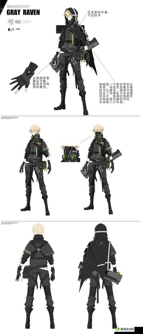 战双帕弥什熔岩之柱武器 其属性技能与共鸣属性全解析