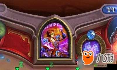 炉石传说星术师阿尔文第一关 17 星术师冒险通关攻略详解