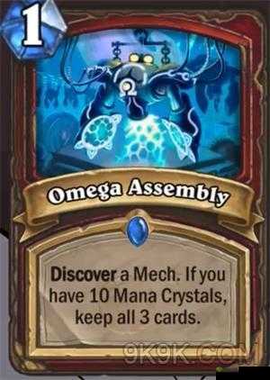炉石传说:战士欧米茄法术牌——欧米茄装配,是神是坑?