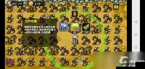 塔防之光 4-9 关卡通关技巧分享 4-9 精英攻略全解析