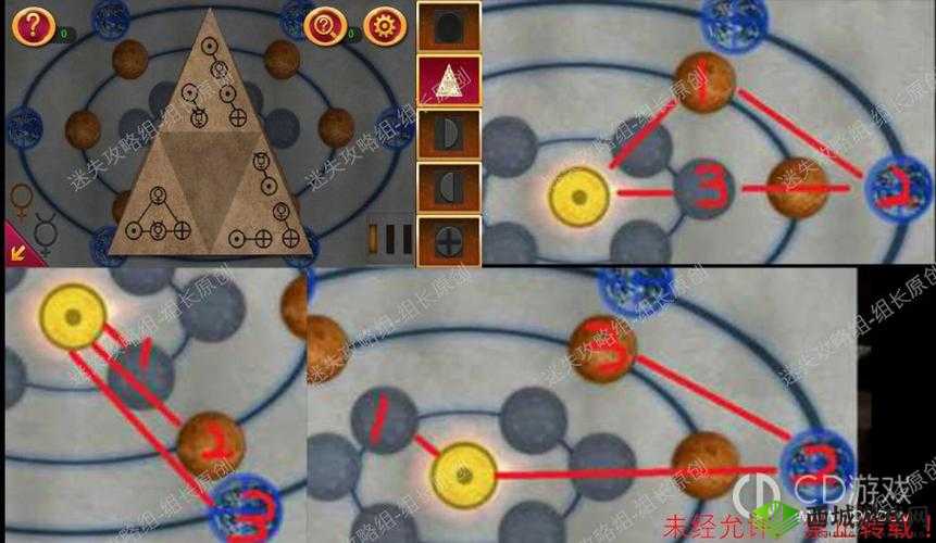 探索密室逃脱 1 第 2 关通关秘籍：逃离地牢第二关攻略详解