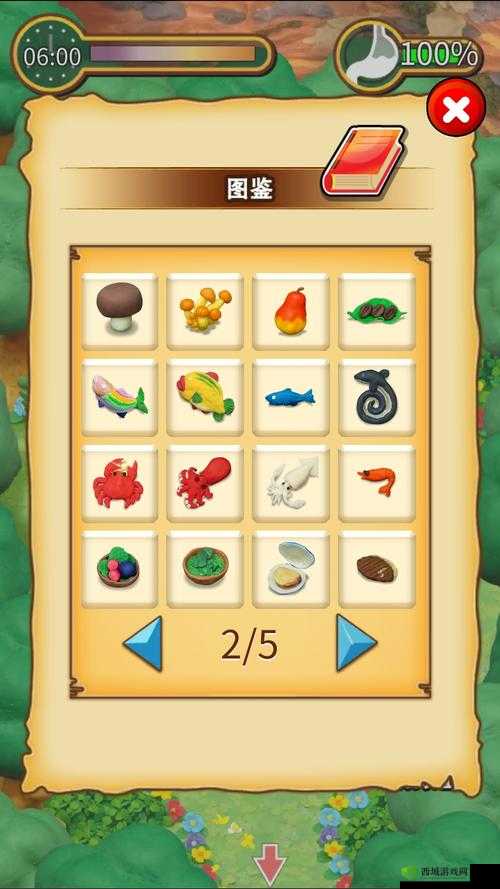 探索粘土无人岛:获取珍贵藤条的秘籍