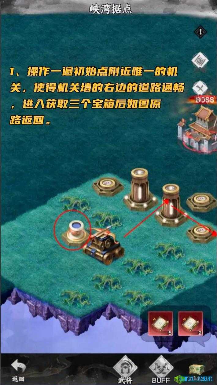 微信疯狂女神探第 56 关通关攻略 图文详细解析助你轻松过关