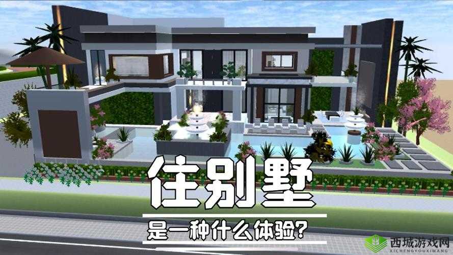 樱花校园模拟器中教堂附近停车位置详细介绍及指引