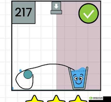 HappyGlass 第 17 关通关秘籍 快乐玻璃杯的巧妙解法图文指南