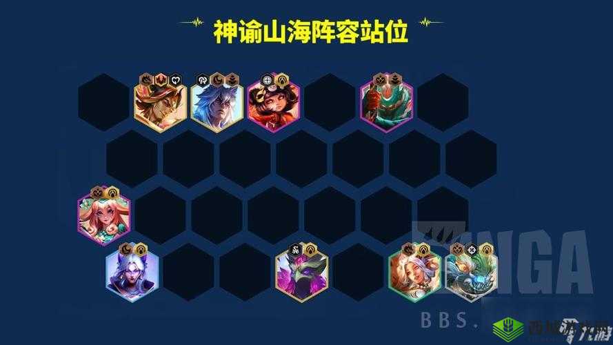 山海镜花蜚阵容搭配及选择全攻略推荐指南