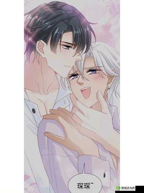 周家日常 3pH 周远：温馨日常点滴记录