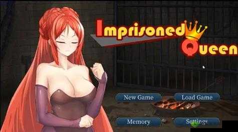 男生女生游戏：差差差带痛声精彩呈现