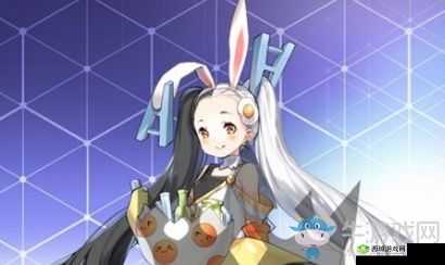 探究最终王冠兔妮的技能属性及综合表现如何