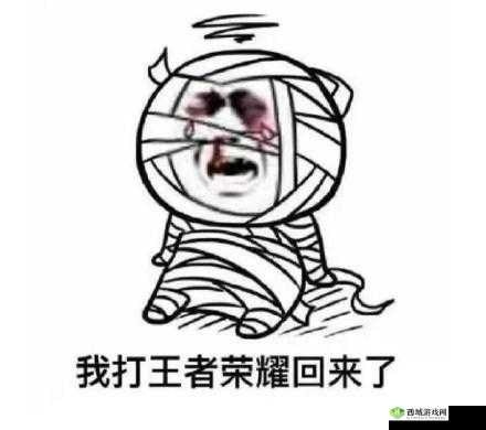 把你摁在地上摩擦怎么回复:巧妙应对策略