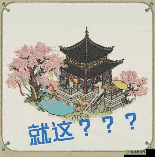 江南百景图广寒宫攻略：探秘神秘月宫，获取稀有资源